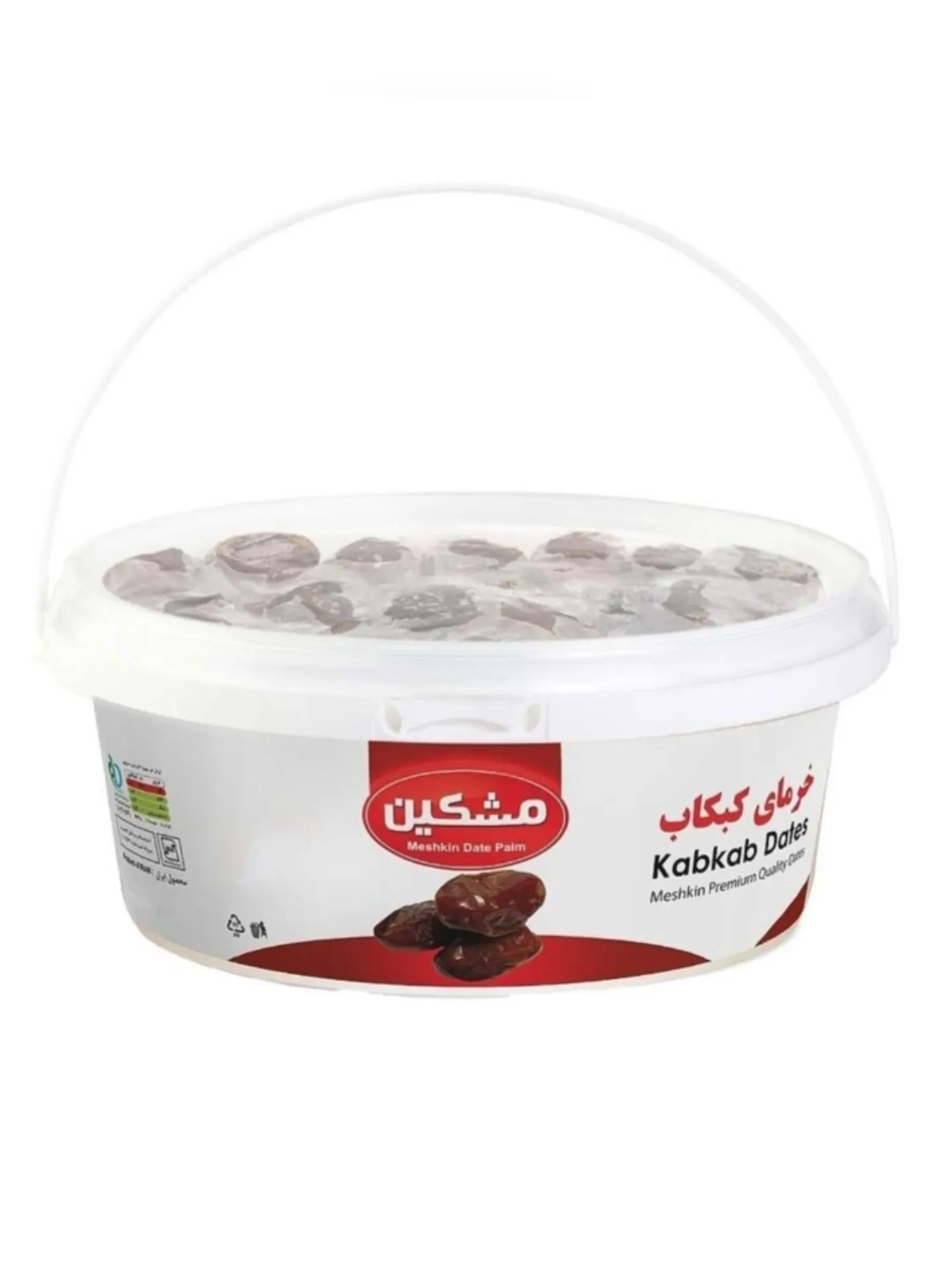 خرما ۳